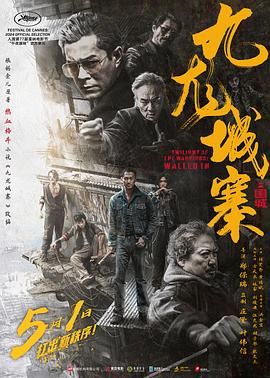 周小满